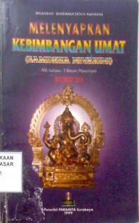 Image of Melenyapkan Kebimbangan Umat (Samedha Nivarini)